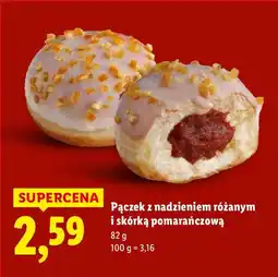 Lidl Ser Pilos Ser gouda w kawałku oferta