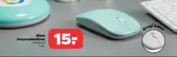 Netto Mysz bezprzewodowa oferta