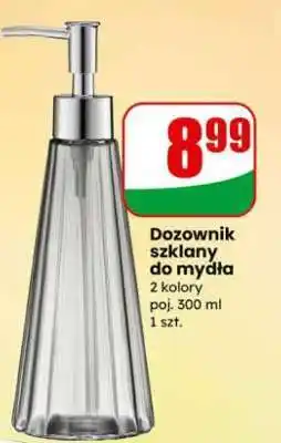 Dino Dozownik szklany do mydła oferta