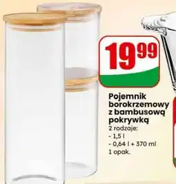 Dino Pojemnik borokrzemowy z bambusową pokrywką oferta
