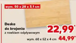 Kaufland Deska do krojenia oferta