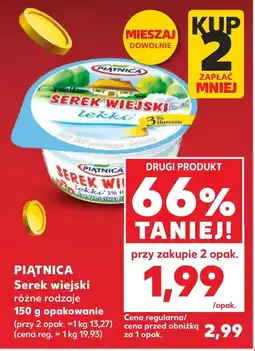 Kaufland Serek wiejski Piątnica oferta