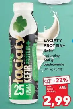 Kaufland ŁACIATY PROTEIN+ Kefir oferta