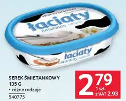 Selgros Serek śmietankowy oferta
