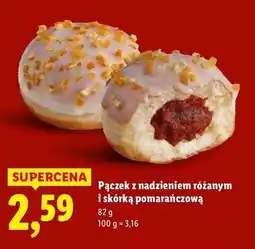 Lidl Pączek z nadzieniem różanym i skórką pomarańczową oferta