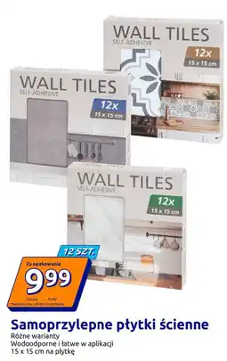 Action Samoprzylepne płytki ścienne (Self-Adhesive Wall Tiles) - 12 szt. 15 x 15 cm oferta