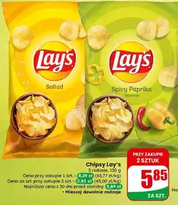 Dino Chipsy Lay’s (Salted, Spicy Paprika) oferta