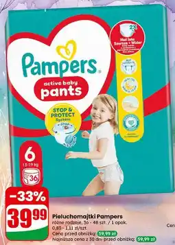 Dino Pieluchomajtki 6 Pampers Pants oferta