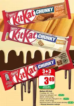 Dino Baton Chunky White oferta