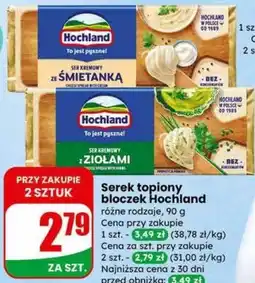 Dino Serek topiony bloczek różne rodzaje oferta