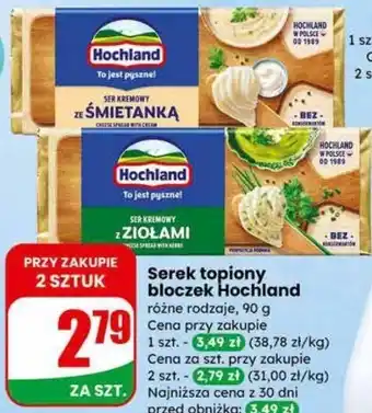 Serek topiony bloczek różne rodzaje