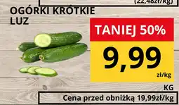 Supeco Ogórki krótkie luz oferta