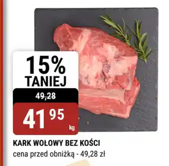 bi1 KARK WOŁOWY BEZ KOŚCI oferta