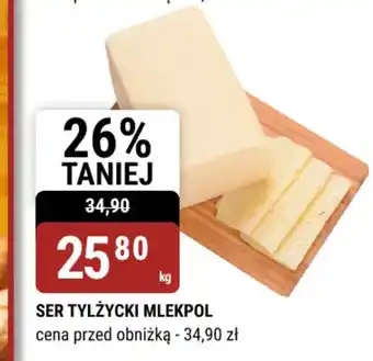 bi1 SER TYLŻYCKI MLEKPOL oferta