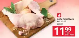Selgros Noga z kurczaka oferta