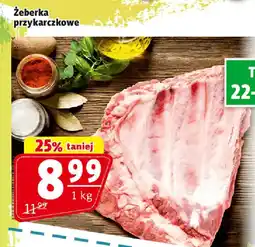 Prim Market Zeberka przykarczkowe oferta