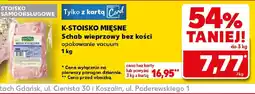 Kaufland Schab wieprzowy bez kości oferta