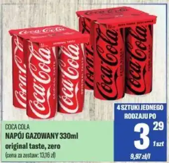 TomiMarkt Coca cola napój gazowany oferta