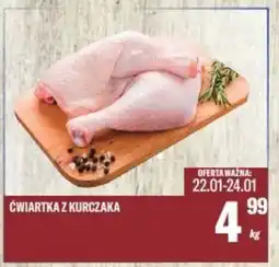 TomiMarkt Ćwiartka z kurczaka oferta
