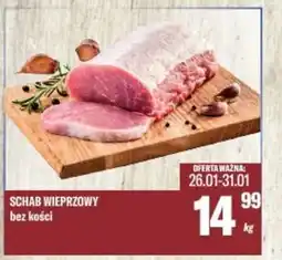 TomiMarkt Schab wieprzowy bez kości oferta
