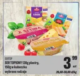 TomiMarkt Sertop ser topiony oferta
