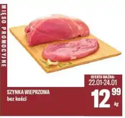 TomiMarkt Szynka wieprzowa oferta