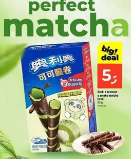 Dealz Rurki z kremem o smaku matchy Oreo oferta