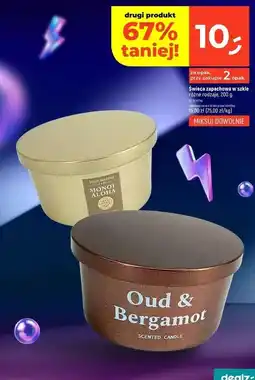 Dealz Świeca zapachowa w szkle (Monoi Aloha, Oud & Bergamot) oferta