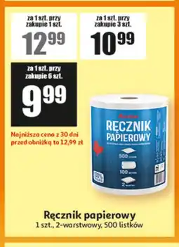 Auchan Ręcznik papierowy, 1 szt., 2-warstwowy, 500 listków oferta