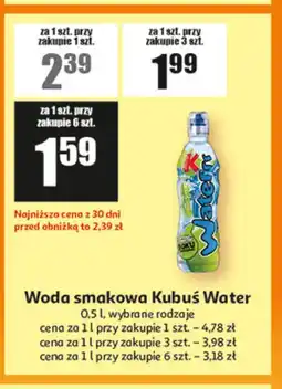 Auchan Woda smakowa Kubuś Water oferta
