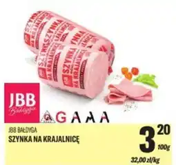 TomiMarkt Jbb bałdyga szynka na krajalnicę oferta