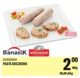 TomiMarkt Aleksandria pasta boczkowa oferta