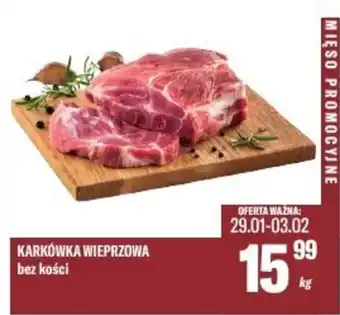 TomiMarkt Karkówka wieprzowa bez kości oferta