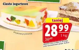 Prim Market Ciasto Jogurtowe oferta