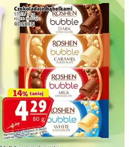 Prim Market Roshen Bubble oferta