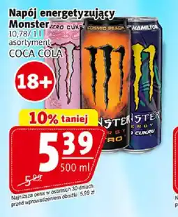 Prim Market Monster Napój energetyzujący oferta