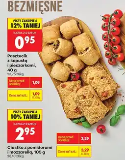 Biedronka Ser plastry Światowid 2x250 g/500 g Gouda, Morski oferta