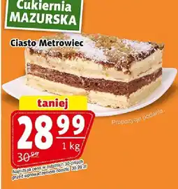 Prim Market Ciasto Metrowiec Mazurska oferta