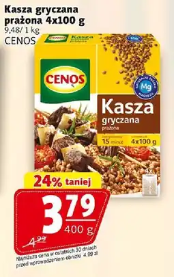Prim Market Kasza gryczana prażona oferta