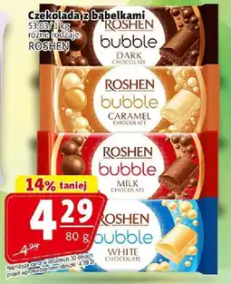 Prim Market Czekolada Bubble Roshen 80g różne rodzaje oferta