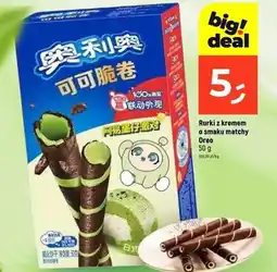 Dealz Oreo Rurki z kremem matchy oferta