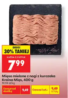Biedronka Mięso mielone z nogi z kurczaka Kraina Mięs oferta