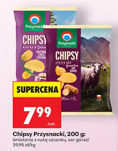 Biedronka Chipsy Przysnacki, 200 g: śmietana z nutą czosnku, ser górski oferta