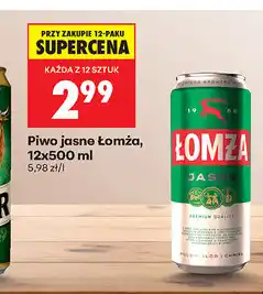 Biedronka Piwo jasne Łomża, 500 ml (przy zakupie 12-paku) oferta