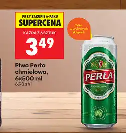 Biedronka Piwo Perła chmielowa, 500 ml (przy zakupie 6-paku) oferta