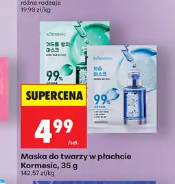 Biedronka Maska do twarzy w płachcie Kormesic oferta