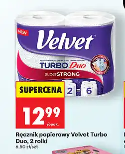 Biedronka Ręcznik papierowy Velvet Turbo Duo, 2 rolki oferta