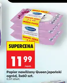 Biedronka Papier nawilżany Queen japoński ogród, 3x60 szt oferta
