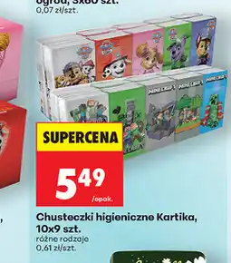 Biedronka Chusteczki higieniczne Kartika, 10x9 szt oferta