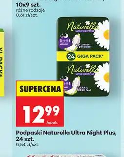 Biedronka Podpaski Naturella Ultra Night Plus, 24 szt oferta